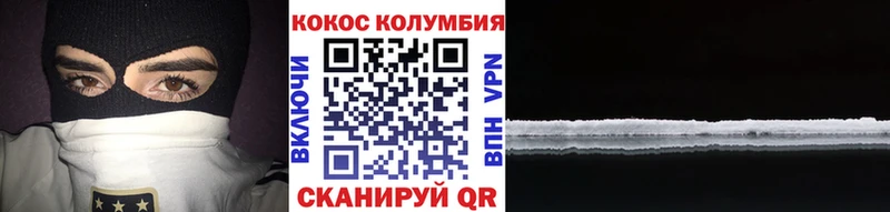 Все наркотики Красноармейск Гашиш  Псилоцибиновые грибы  Меф мяу мяу  Альфа ПВП 