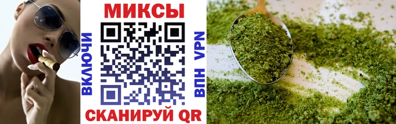 купить наркотики сайты  Красноармейск  БУТИРАТ бутик 