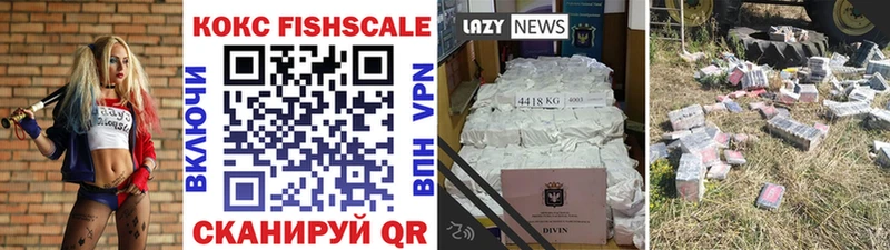 COCAIN Columbia  закладка  ссылка на мегу ONION  Красноармейск 