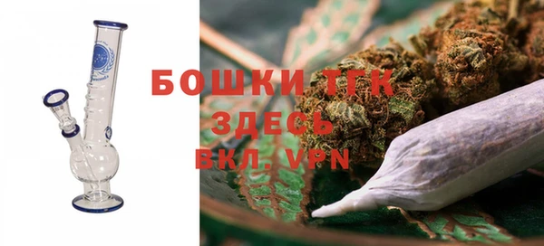гашиш Абинск