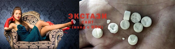 меф Абаза
