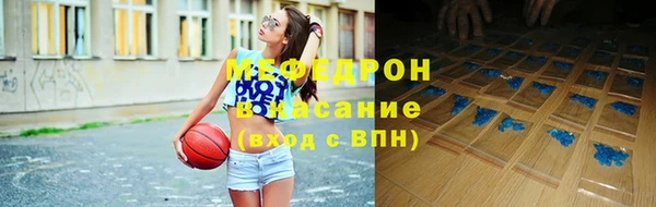 гашиш Абинск