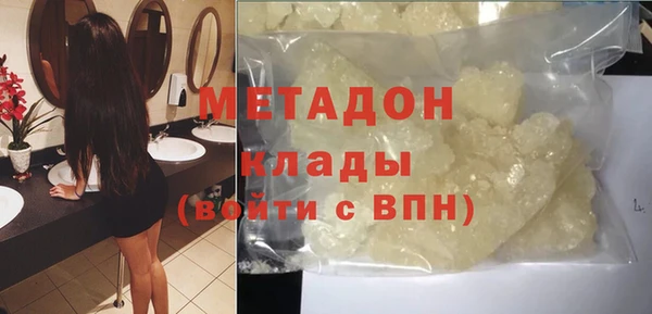 марихуана Алзамай