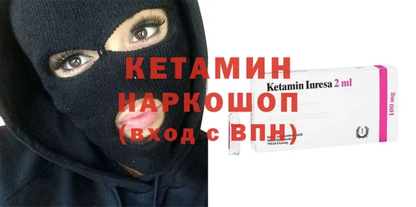 гашиш Абинск