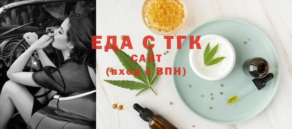 гашиш Абинск