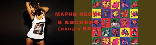 меф Абаза
