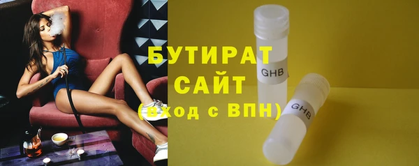 меф Абаза