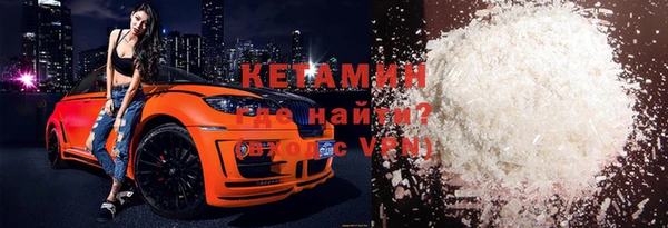 гашиш Абинск