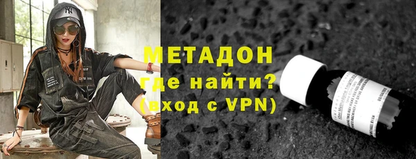 гашиш Абинск