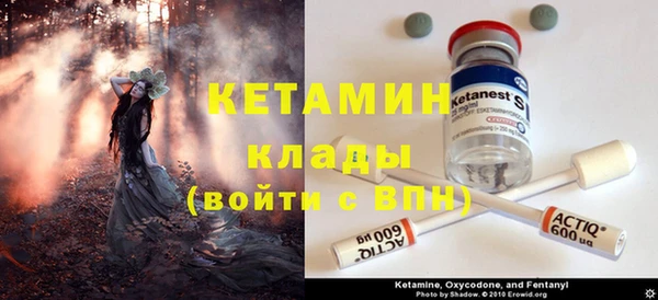 гидра Абдулино