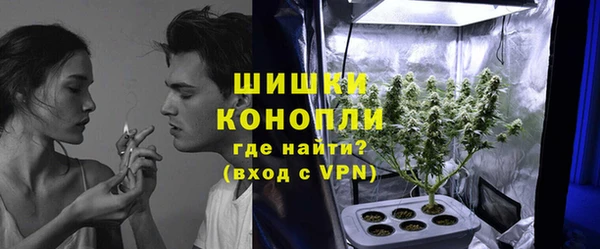 меф Абаза