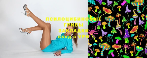 гашиш Абинск