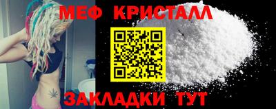 а пвп мука Лесосибирск