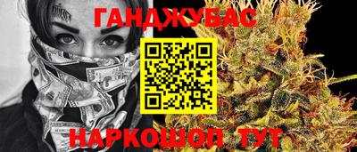 спиды Ликино-Дулёво