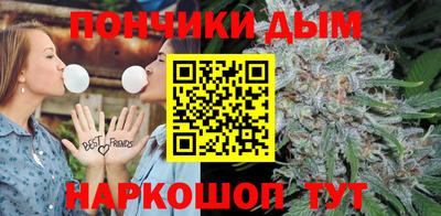 а пвп мука Лесосибирск