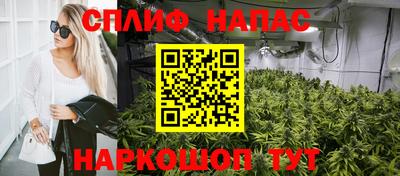 а пвп мука Лесосибирск