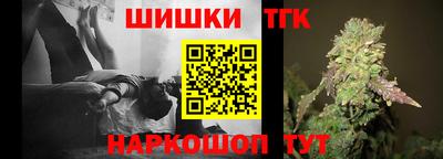 экстази Ливны