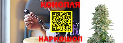 спиды Ликино-Дулёво
