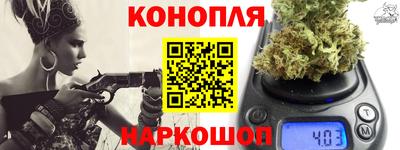 а пвп мука Лесосибирск
