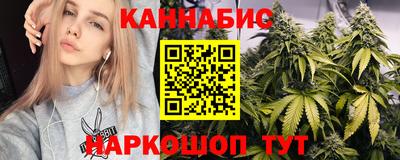 спиды Ликино-Дулёво