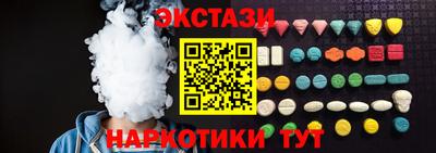 а пвп мука Лесосибирск
