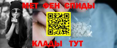 а пвп мука Лесосибирск