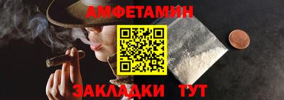 а пвп мука Лесосибирск