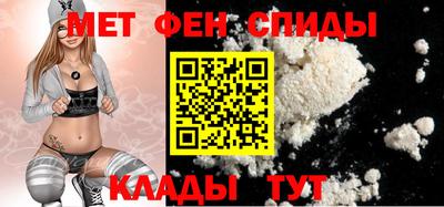 экстази Ливны