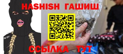 экстази Ливны