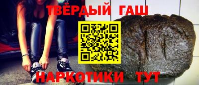 экстази Ливны