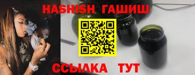 экстази Ливны