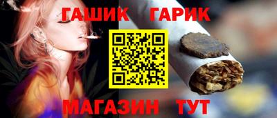 экстази Ливны