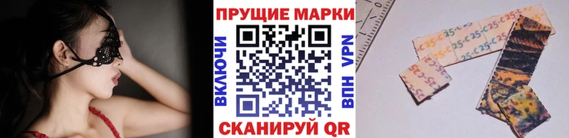 наркота  Красноармейск  Наркотические марки 1,5мг 